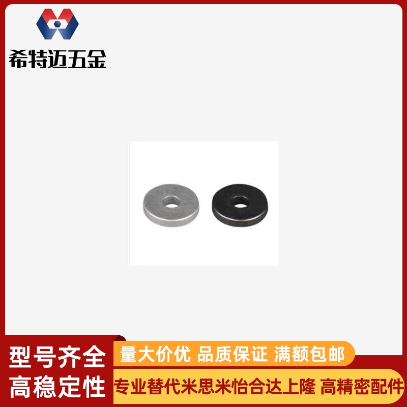 替垫圈UAC01-D30-V12-T5 D16-D20-D25-V4-V5-V6-V8-V10-27
