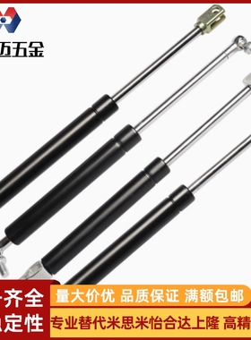 C-FGSS15100/22080/22100/22150/18100C-FGSS15050A/米斯米