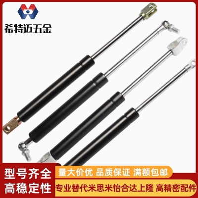 C-FGSS15100/22080/22100/22150/18100C-FGSS15050A/米斯米