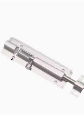 HFG81 HFG82 HFG86 HFG87-17 20 拆卸式铰R链  门窗防盗柜门 搭扣