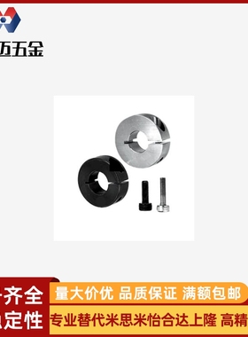 FAE06-D16 D20 D30 D35 D40 D50-B10 B12 B15 B18 B20 B22固定环