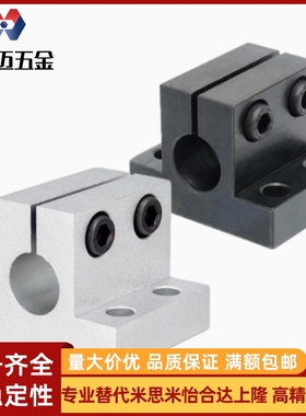 米斯米RCJ 41 42 46 47 51 CLCB CLCNM CLCBM CLCAM CLCS支米斯米