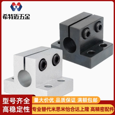 米斯米RCJ 41 42 46 47 51 CLCB CLCNM CLCBM CLCAM CLCS支米斯米