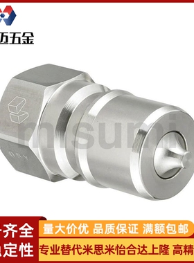 QBPFC QBPFS QBSFC QBSFS1 2 3 4 5 6快速管接头阀型塞管