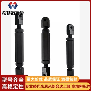 R40 SRC R25 链条连接杆 R50 L35 HSB R80 LSRC L40 R15 R60 R35