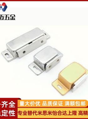C-MGCE1-MGCEN2/MGCB/MGCBN不锈钢磁吸磁力扣MGCBR门吸碰AKD21-A
