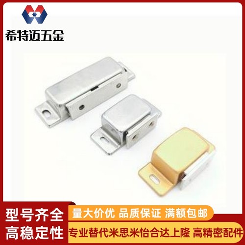 C-MGCE1-MGCEN2/MGCB/MGCBN不锈钢磁吸磁力扣MGCBR门吸碰AKD21-A
