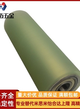 QAL02-D30-T3-d12-L150滚轮Qap03/D40/D50/D60/80/L35/100/200/01