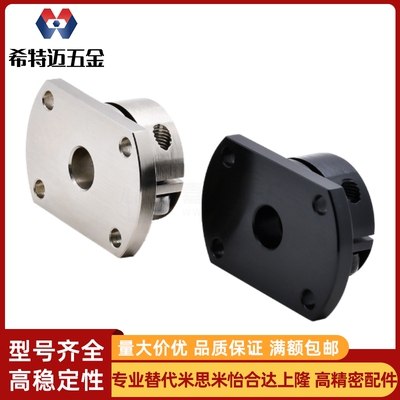 方法兰固定座架STHWSBL STHWSB10 12 16 20 25 30 40米斯米