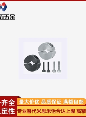 FAP06-D16 D20 D30 D35 D40 D50-B10 B12 B15 B18 B20 B22固定环