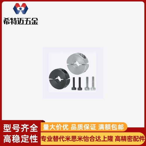 FAP06-D16 D20 D30 D35 D40 D50-B10 B12 B15 B18 B20 B22固定环