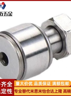 30凸轮CF5轴承C-CFMRS26/CFMAS3/6/8-10/12-13/16/19/22/CFS4/2.5