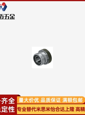 带止推滚珠滚针轴承NKXZ NKXRZ7 9 12 14 17 20 25 30 35 40 50