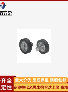 BAN21 22 23 24-25/26/31A33B34/35-32/3d4d5d6d8D12包胶30轴承20