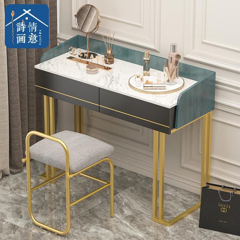 北欧现代小户型梳妆台 网红ins风轻奢飘窗桌 小型卧室化妆收纳柜