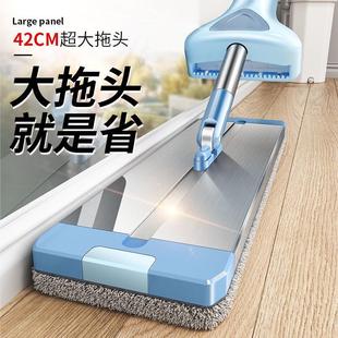 懒人瓷砖脱水无水印拖地布 铝合金大号免洗平板铝板拖把家用粘扣式