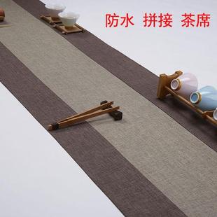 禅意棉麻布艺日式 桌旗中式 茶席防水素雅纯色茶旗茶台桌布长条双层
