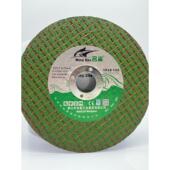 1.2 双网 角磨机砂轮片不锈钢切片金属名鲨切割片磨片107