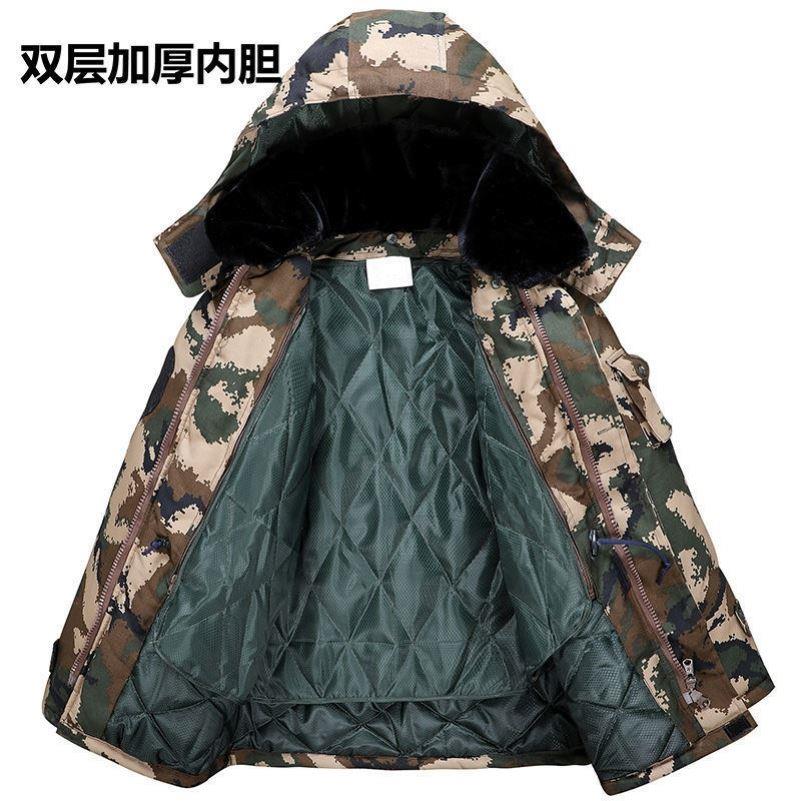 军冬大衣迷彩棉服男冬季棉衣加厚军棉大衣防寒保暖加绒外套工作服
