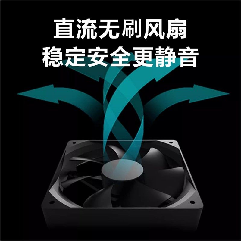 汉晓半导体水冷床垫水循环电子制冷冰毯注宿舍降温冰垫子凉席