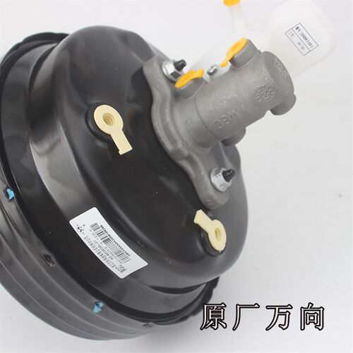 长城哈弗刹车大力总泵总成刹车助力器总成总成