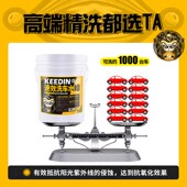 奇点速效洗车液水蜡泡沫洗剂中性去污店专商用大桶