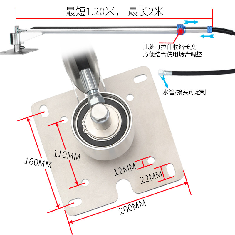 洗车压悬臂度洗车臂洗车店摇臂洗车摆臂商用伸缩吊臂