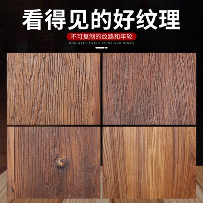 老榆木大板桌老门板实木做旧风格吧台餐桌飘板书桌