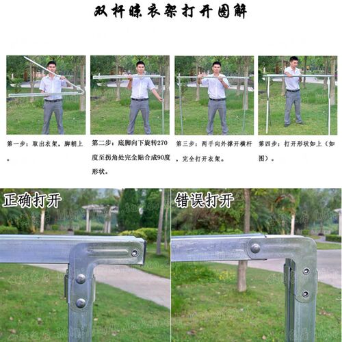 地摊货架夜市架子摆地摊伸缩架加厚型杆晾衣架晒被架