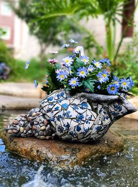 庭院花园装饰品覆古印花海螺花盆摆件一楼小院子创意个性多肉盆栽