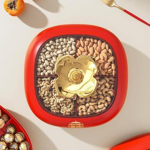 过年喜庆糖果盒乔迁之喜客厅家用轻奢干果盘高颜值瓜子零食收纳盒