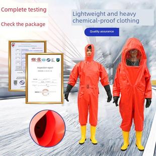 重型防化服连体全身耐酸碱防护服全封闭工作服防毒衣手套工业专用