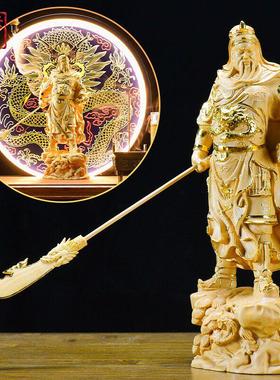 招财镇宅武财神关公木雕摆件客厅办公室摆放实木家用关公像财神爷