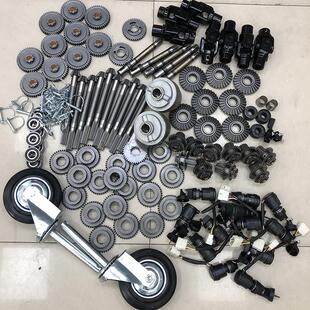 扫雪机配件清雪机齿轮变速箱齿轮锥形齿除雪机配件传动箱齿全齿轮