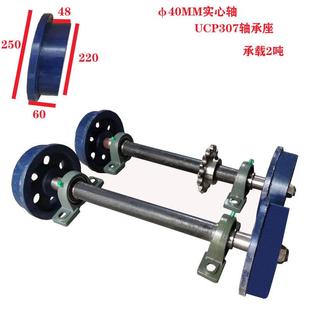350/400MM火车轨道轮 钢轨轮1435中交铁路局车轮 轱辘 单边滑轮