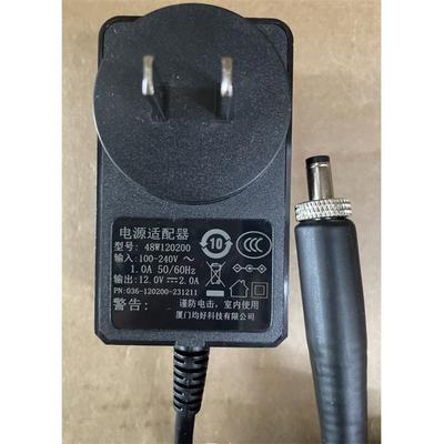 WBT-1 电剪刀专用 带锁假电池及电源(充电器) 变压器