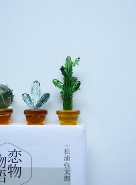 七隐 仙人掌摆件家居饰品办公室电脑创意个性ins治愈系桌面小摆件