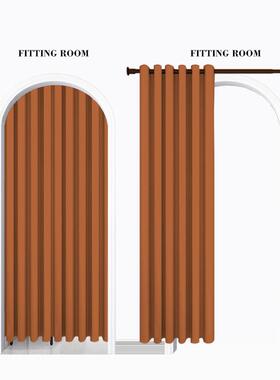 流行橘橙色女装服装店试衣间门帘拱形门窗帘丝绒隔断帘更衣室衣帽