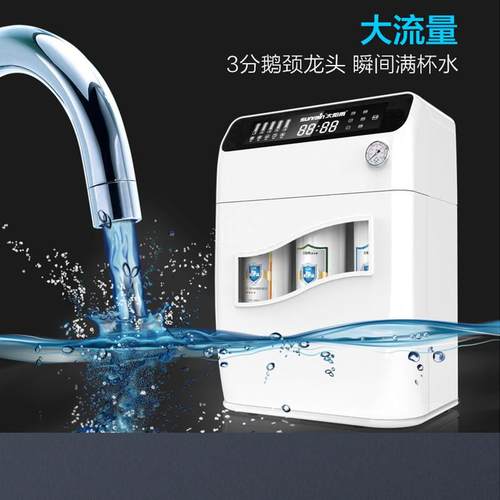 太阳雨净水器滤芯智尊YCZ-JT12-T001/T010通用家用净水机直饮滤芯