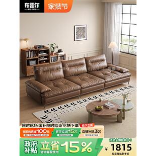 布雷尔帆船科技布艺沙发床超大坐深可调节靠背客厅羽绒云朵沙发