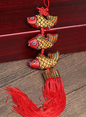 双面刺绣三条鱼挂件红色绣鱼挂饰年年有余中国结风水挂饰室内装饰