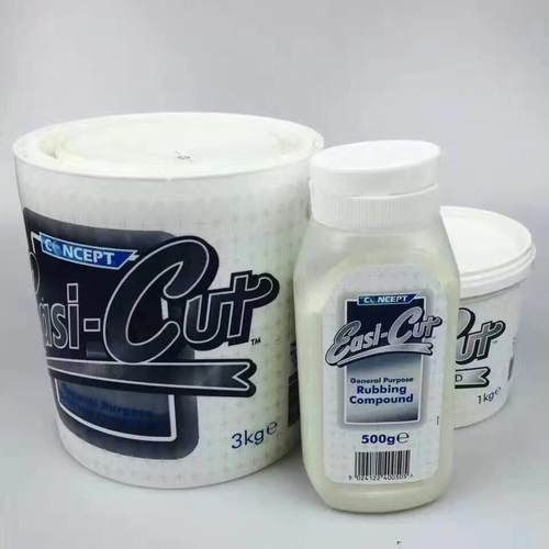 英国英仕Concept皇牌蜡免水蜡蜡水中粗蜡新G3快速抛光