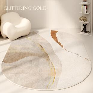 地毯客厅椭圆形轻奢高级感沙发茶几毯地板隔音卧室彷羊绒加厚地垫