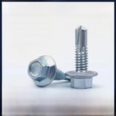 新定通六角垫圈钻尾螺钉M5.5燕尾螺钉自攻自钻瓦钉轻钢房细螺纹螺