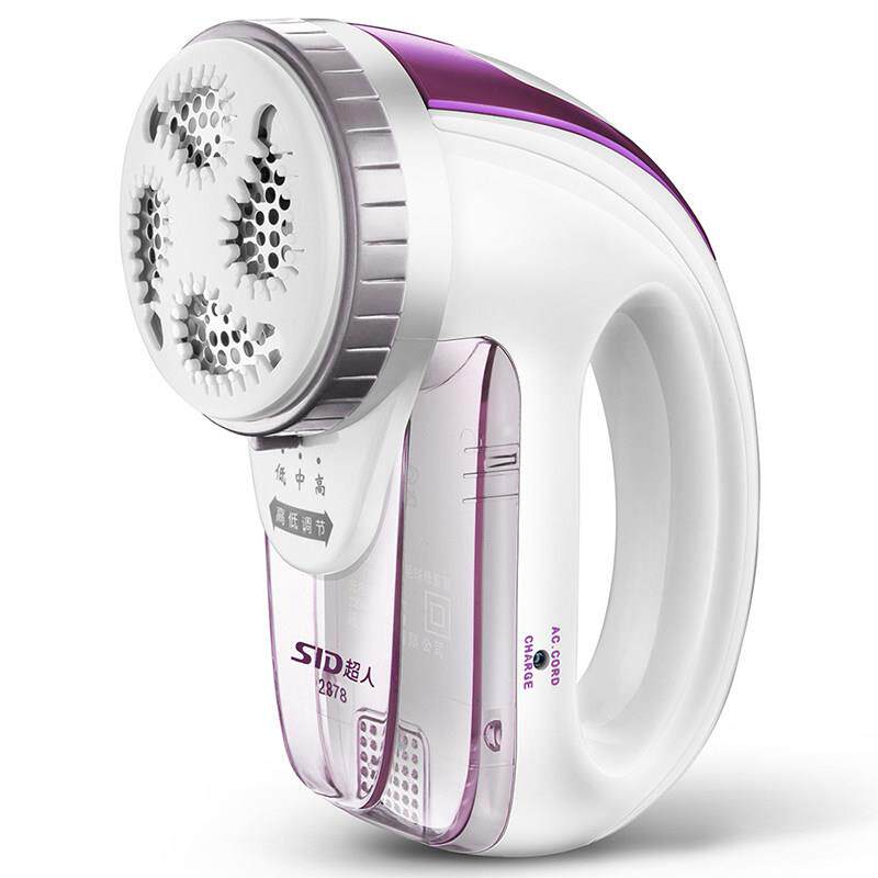 超人毛球修剪器剃毛机家用大功率充电式直插电动去除衣服打刮球器