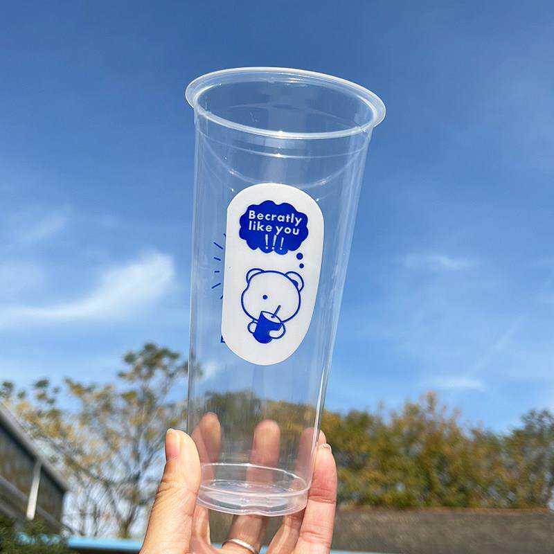 一次性奶茶杯塑杯子带盖子 500/700ml冷热饮果汁外带杯商用定制lo