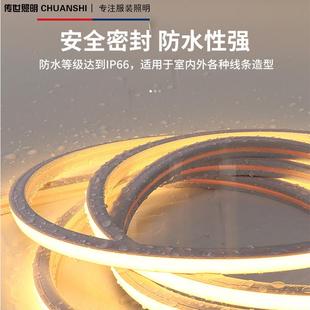 led硅膠線條燈嵌入式 套管線型軟燈帶可彎曲柔性低壓24V防水氛圍燈