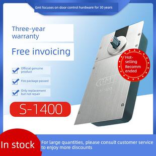 Gmt地板弹簧S-1400承重150kg Gmt地板弹簧无框玻璃门地板弹簧