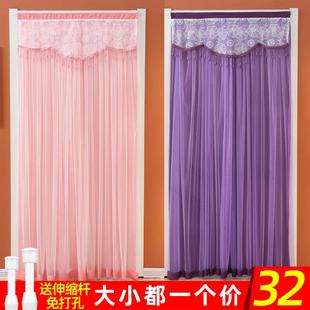 防蚊门帘纱帘蕾丝双层免打孔隔断帘伸缩杆双面胶卧室帘子布艺家用