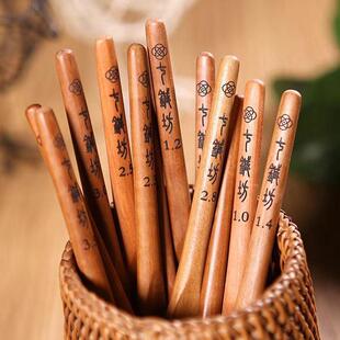 七针坊 枣木柄 三代钩针 DIY手工编织工具 手工毛线 不锈钢